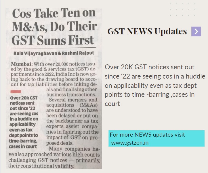 news – GST Learn